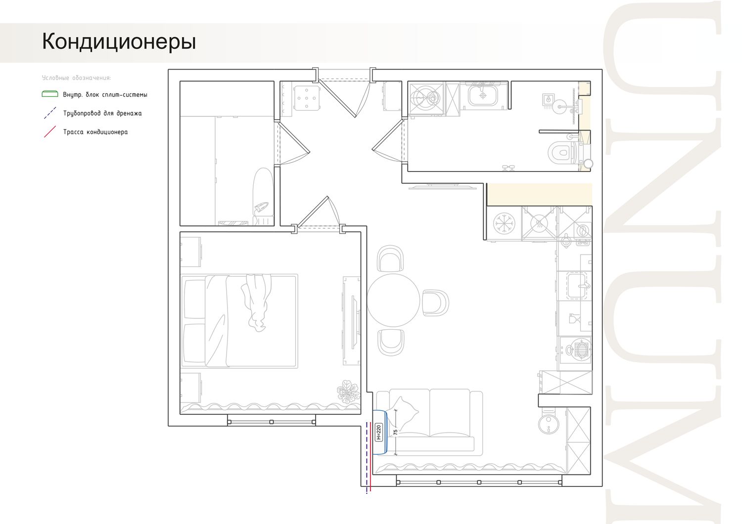 Евродвушка для молодой пары — материал 9