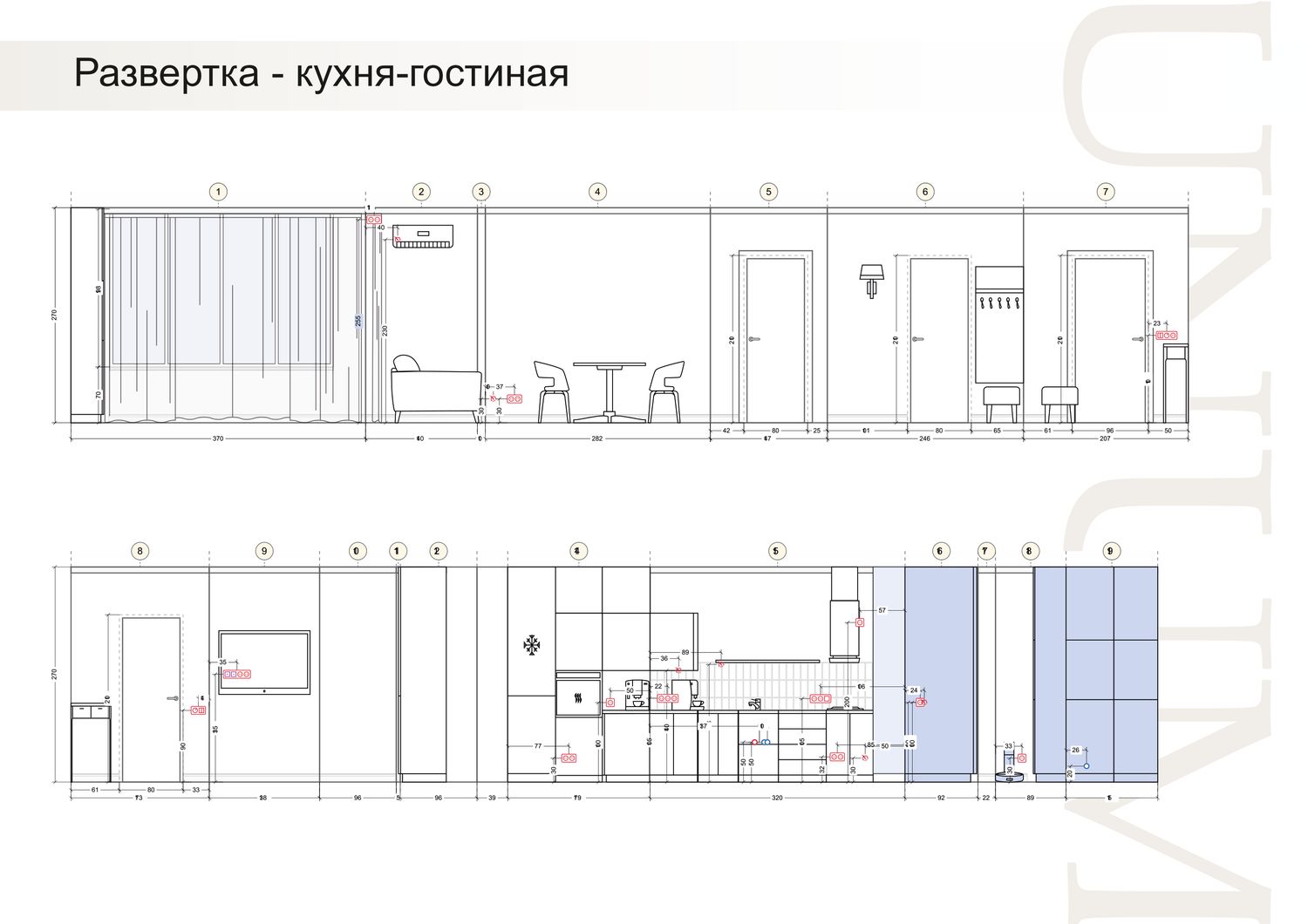 Евродвушка для молодой пары — материал 14